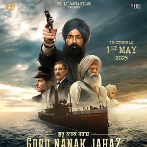 Bilder Guru Nanak Jahaz