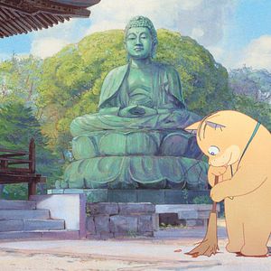 Bilder Ghost Cat Anzu