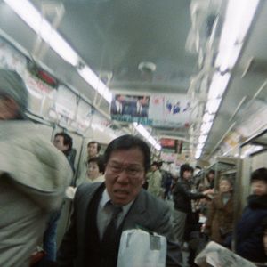 Bilder Die Familie mit dem umgekehrten Düsenantrieb - Crazy Family