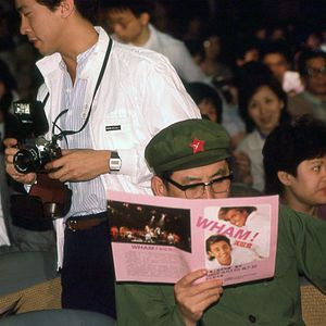 Bilder Wham! 10 Days in China