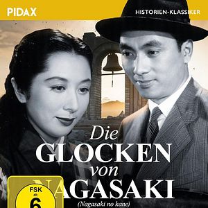 Bilder Die Glocken von Nagasaki