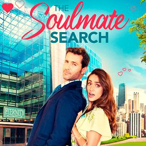 Bilder Das perfekte Date