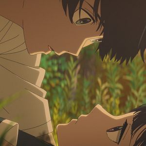 Bilder Tunnel To Summer