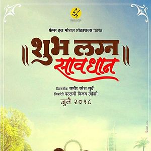 Bilder Lamboo Rastoo