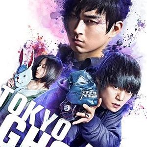 Bilder Tokyo Ghoul [S]
