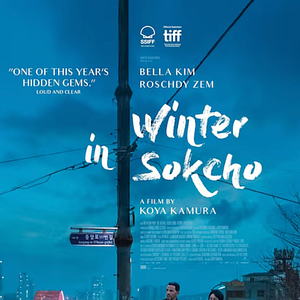 Bilder Winter in Sokcho