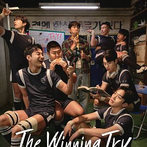 Bilder The Winning Try