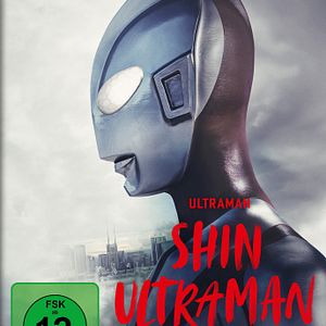 Bilder Shin Ultraman