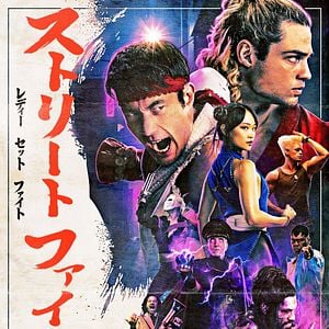 Bilder Street Fighter