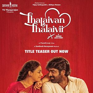 Bilder Thalaivan Thalaivii