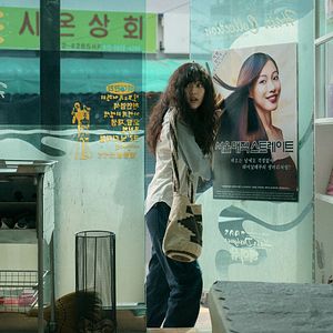 Bilder Love Untangled