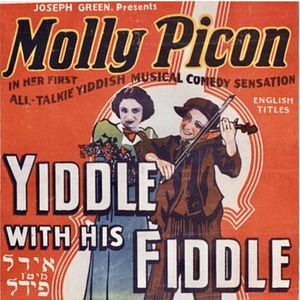 Bilder Yidl Mitn Fidl