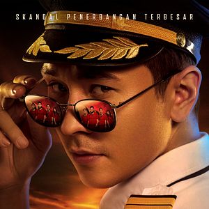 Bilder Penerbangan Terakhir