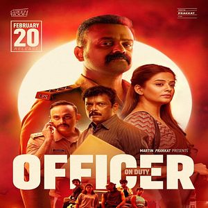 Bilder Officer On Duty