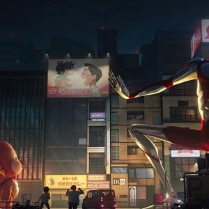 Bilder Ultraman: Rising