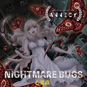 Bilder Nightmare Bugs