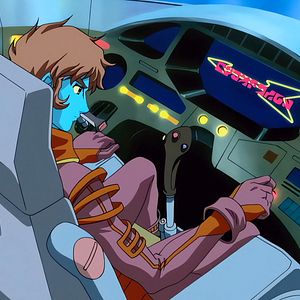 Bilder Daft Punk & Leiji Matsumoto: Interstella 5555