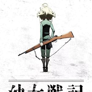 Bilder Saga Of Tanya The Evil