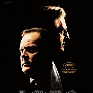 Bilder An Ordinary Case