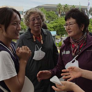 Bilder Die letzten Frauen des Meeres