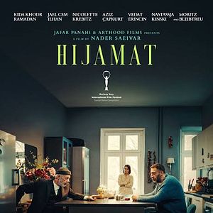 Bilder Hijamat