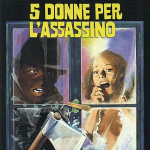 Bilder Pulsschlag des Todes