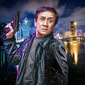 Bilder Shadow Chase - Im Netz der Diebe