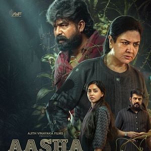 Bilder Aasha
