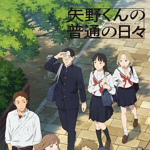 Bilder Yano-kun’s Ordinary Days