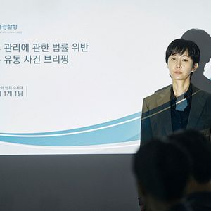 Bilder Mission Cross