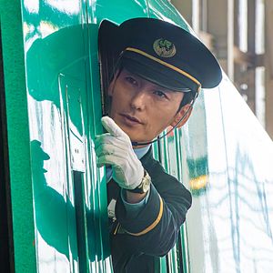 Bilder Bullet Train Explosion