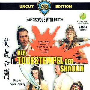 Bilder Der Todestempel der Shaolin
