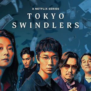 Bilder Tokyo Swindlers