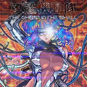 Bilder The Ghost In The Shell (2026)