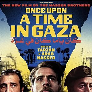 Bilder Once Upon A Time In Gaza