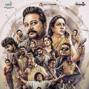 Bilder Parimala and Co