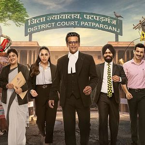 Bilder Maamla Legal Hai