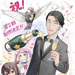 Bilder Sasaki And Peeps