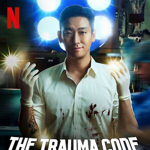 Bilder The Trauma Code: Heroes on Call