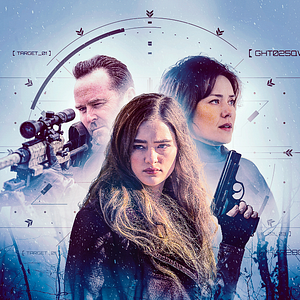 Bilder The Internship - Praktikum im Töten