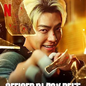 Bilder Officer Black Belt