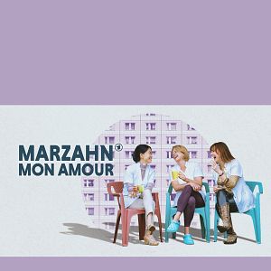 Bilder Marzahn, mon amour