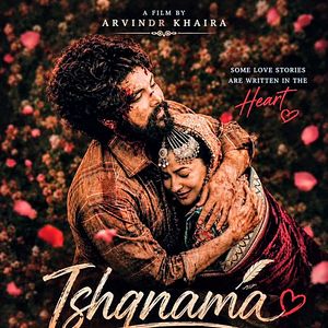 Bilder Ishqnama