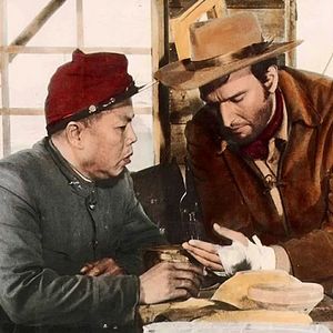 Bilder Die 7 aus Texas