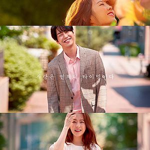 Bilder Neoeui kyeol hoonsik