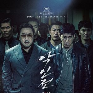 Bilder The Gangster, The Cop, The Devil