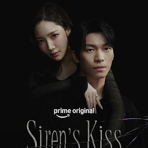 Bilder Siren's Kiss