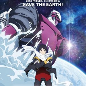 Bilder Snowball Earth