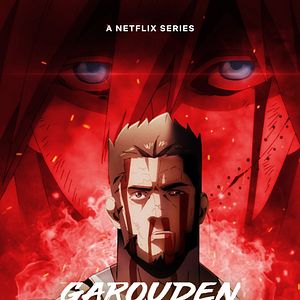 Bilder Garouden: Wie hungrige Wölfe