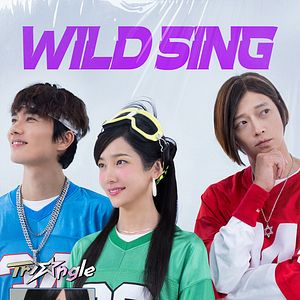 Bilder Wild Sing